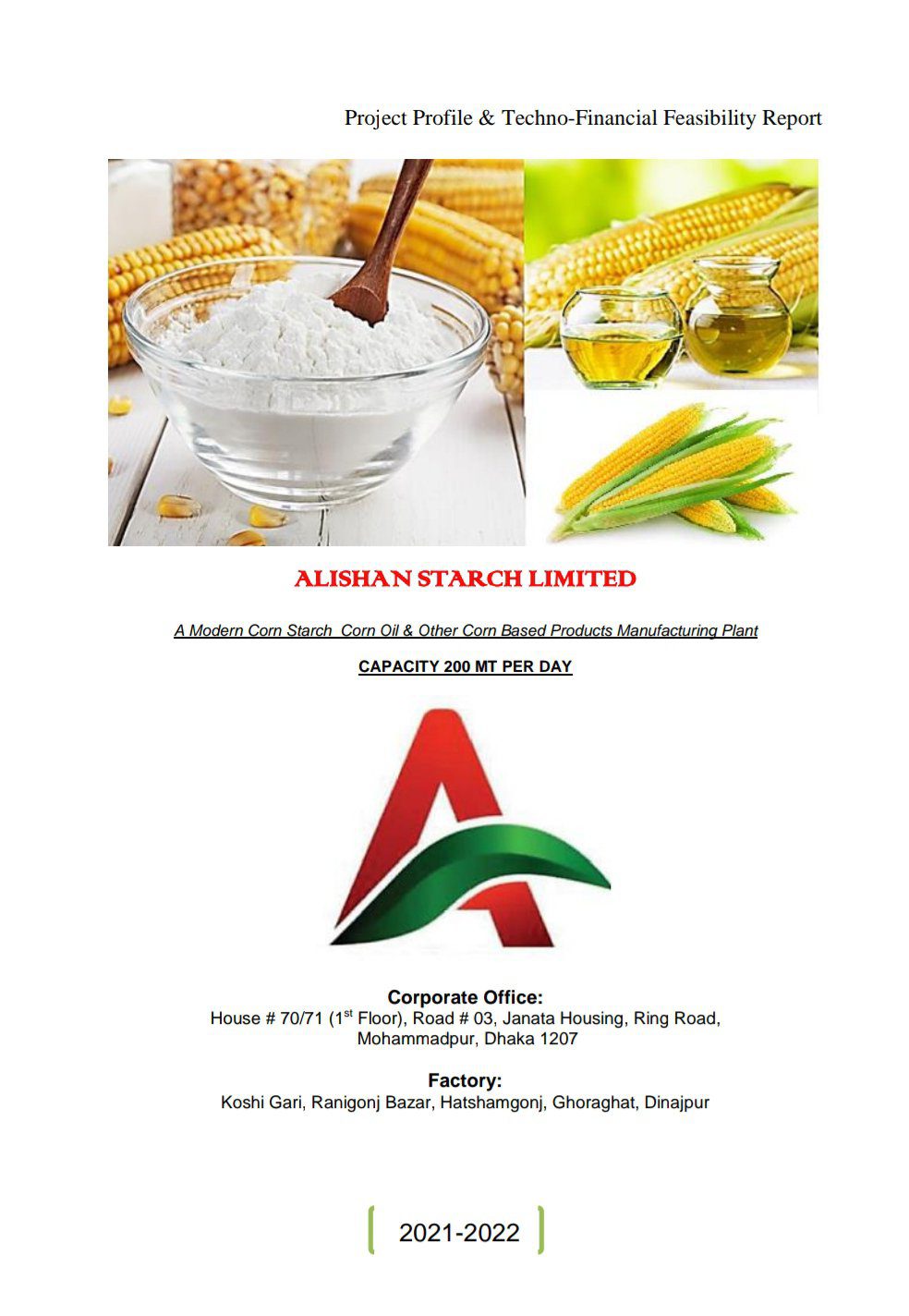 import placeholder for 1343