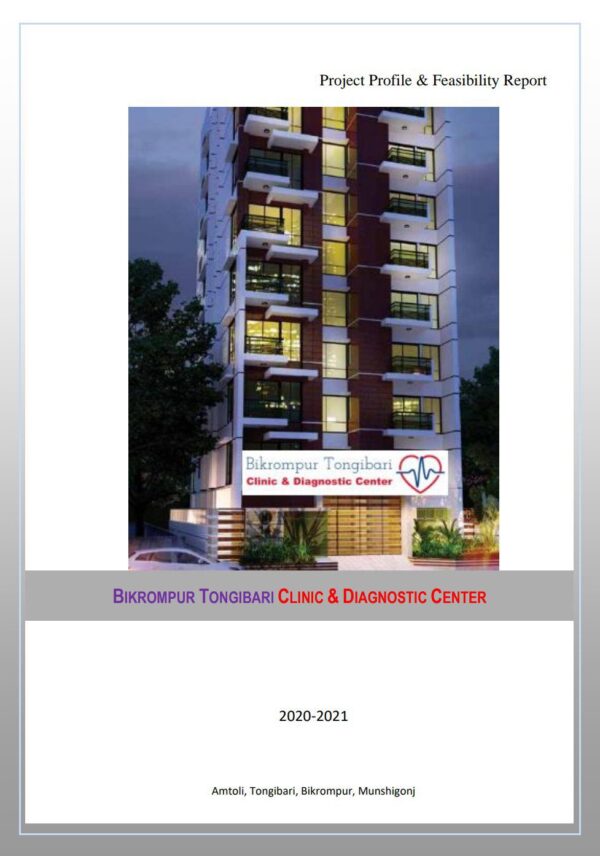 import placeholder for 1345