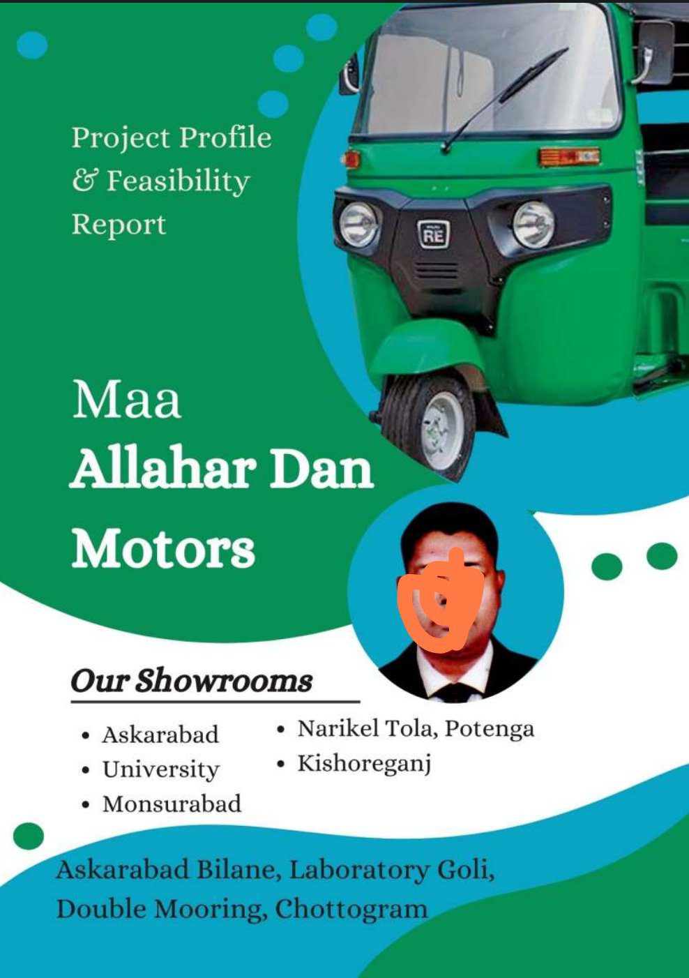 import placeholder for 1367