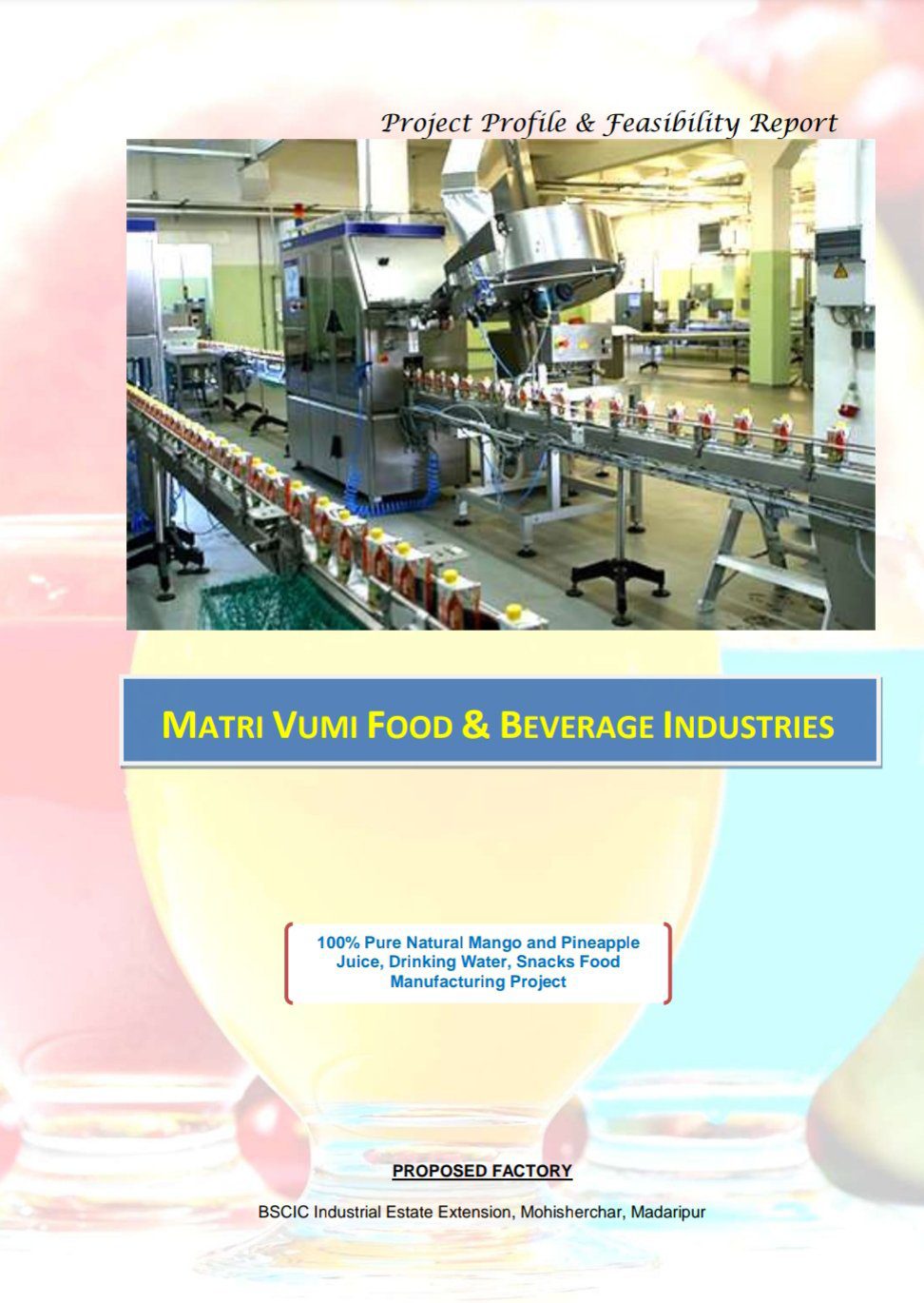 import placeholder for 1369