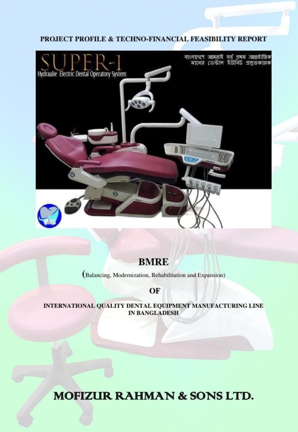 import placeholder for 1373