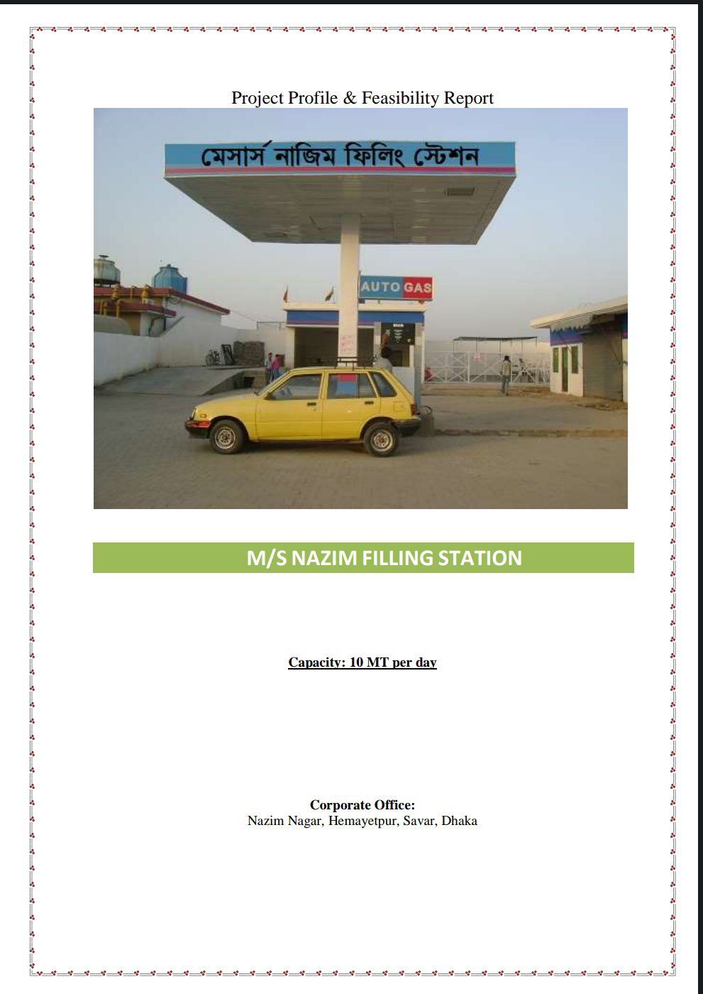 import placeholder for 1377