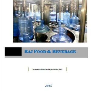 জার মিনারেল ওয়াটার প্রোডাকশন লাইনের প্রোজেক্ট প্রোফাইল