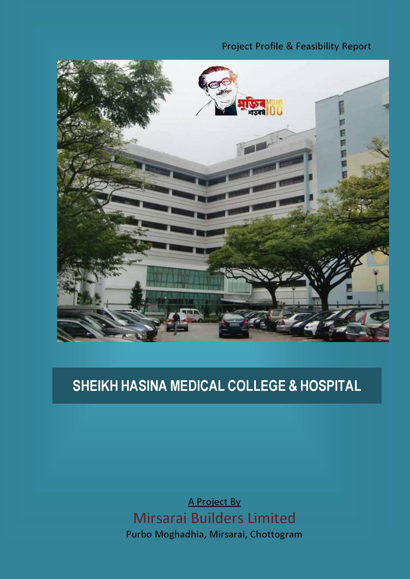 import placeholder for 1187